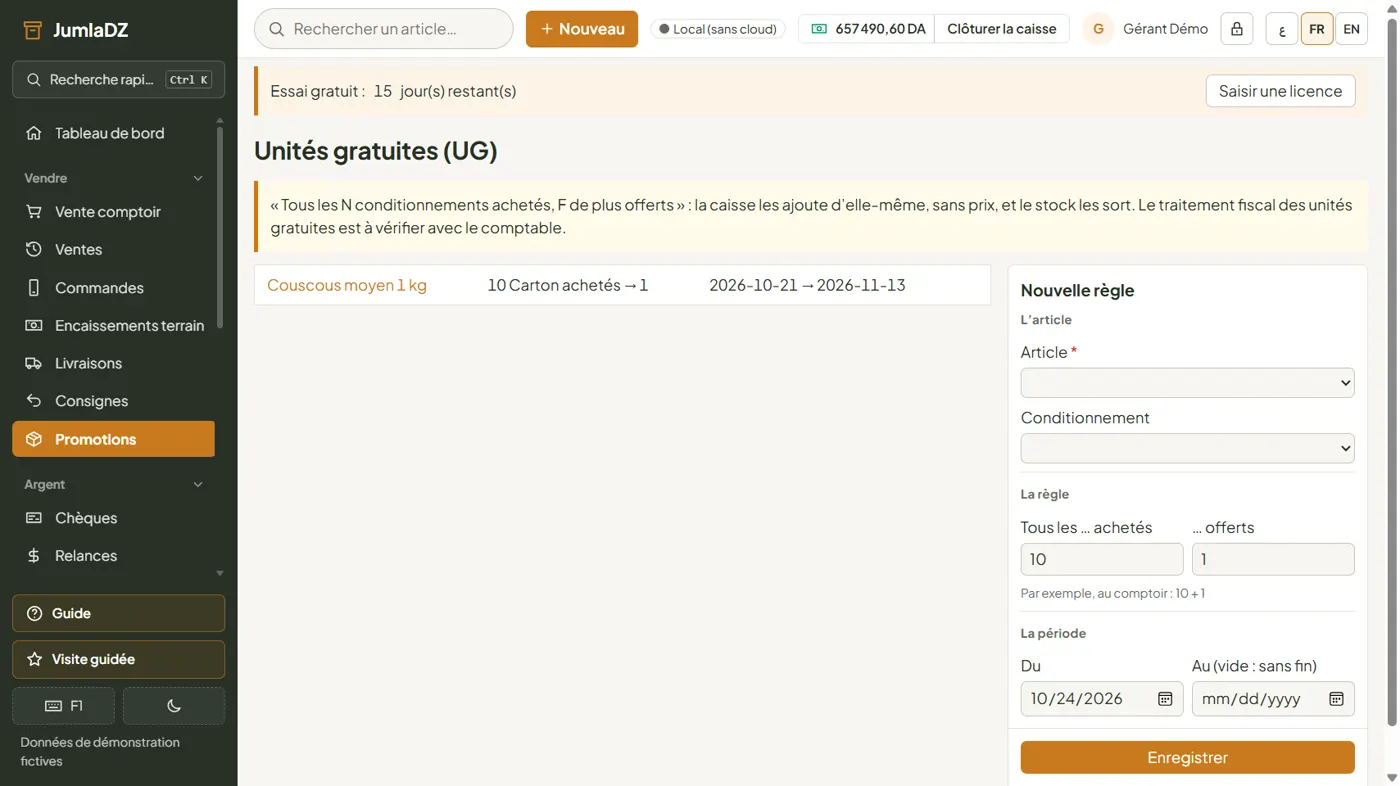 Les promotions et unités gratuites